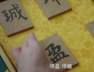 一个字|爷爷给娃取名“吴耐”，登记时填错了一个字，一家人大喜：不改了