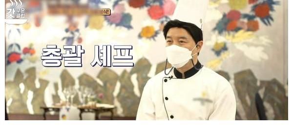 李相烨|饭店主厨突「摘假发」…竟是超大咖男星！6艺人全没认出吓疯尖叫