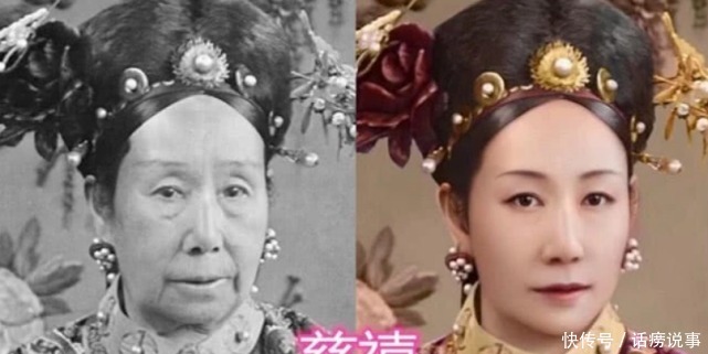 照片|照片修复前VS后，林徽因美，慈禧很美，看到她：岁月不败美人
