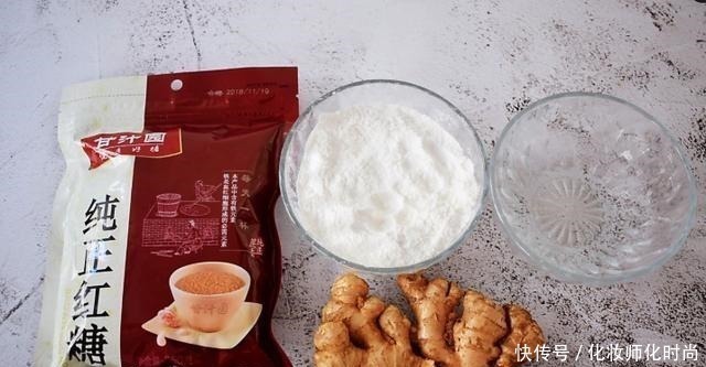 气色|夏季女生必吃甜品,暖宫补血又补气,吃出好气色,1块钱做一大碗