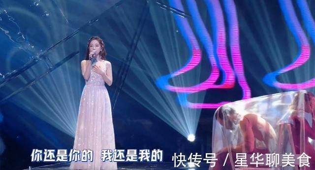 跨年|馮提莫變化有多大??jī)膳_(tái)跨年晚會(huì)表演多次,觀眾從質(zhì)疑到認(rèn)可