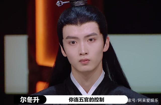 《我就是演员》李汶翰没有获得S卡 是导师对观众的尊重