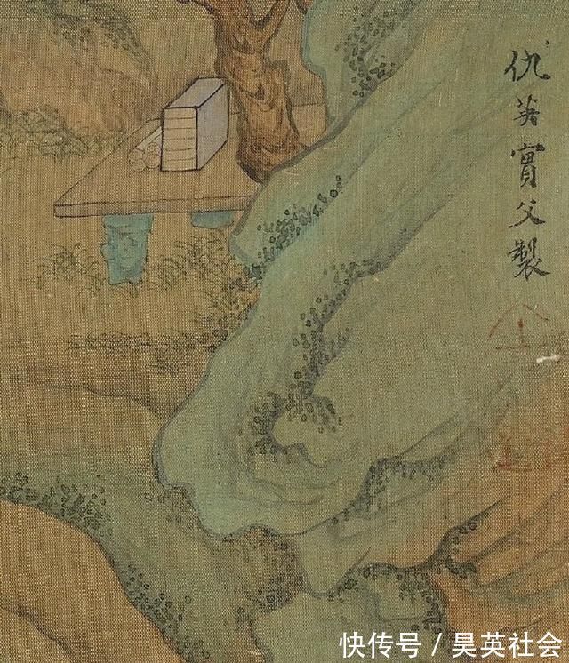 抚琴图&600年前一幅古画，高山远水胜过张大千，最奇怪的是画中童子