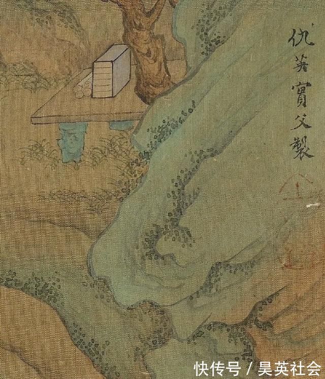 抚琴图&600年前一幅古画,高山远水胜过张大千,最奇怪的是画中童子
