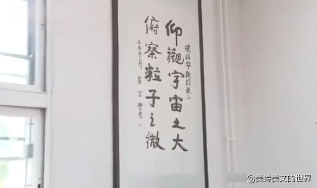 打油诗|莫言送杨振宁两句打油诗，仅12字大气磅礴，被杨振宁挂在书房多年