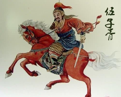 楚平王|楚王夺子妻 招亡国之祸