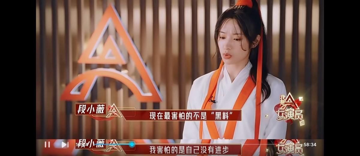 刚开播就被“打脸”，再看就真香了，这个综艺是如何“作”到的？