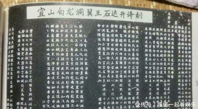  来辩|什么？这些脍炙人口的诗都是伪诗？专家：证据确凿，不服来辩