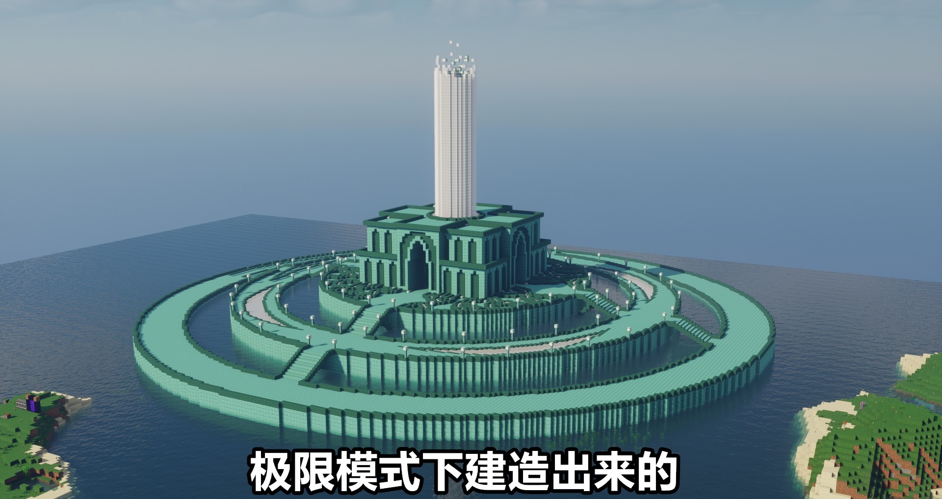 mc|老师：物质不会凭空出现，《我的世界》玩家：刷石机怎么解释？