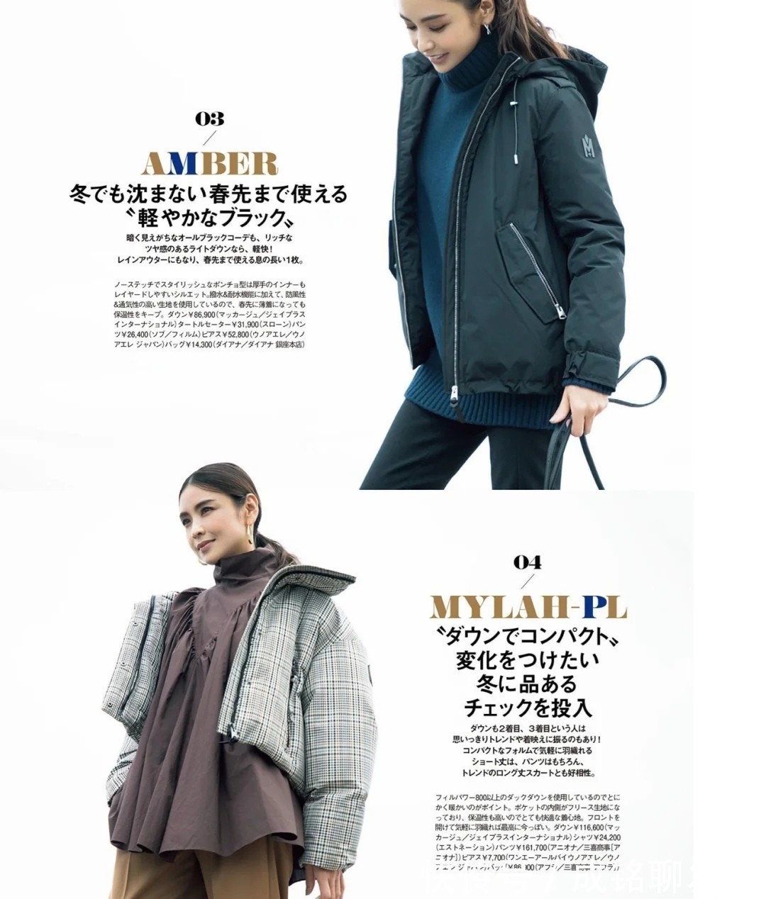 过膝裙|四十岁的女人,学会这三个穿衣公式,不仅显身材,还能塑造好衣品