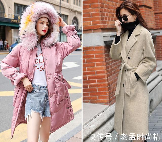 时尚 40岁女性日常穿搭技巧,秋冬季节这样穿气质优雅大方,时尚又减龄