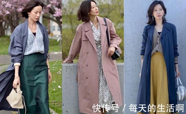 伞裙 秋天穿搭没灵感跟着日本博主学搭配，简约优雅有女人味！