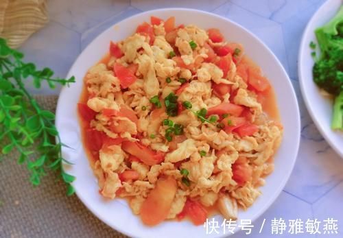 一条鱼|和儿子的晚餐一条鱼加两个菜，花不到35元，妈妈式的菜谱吃得放心