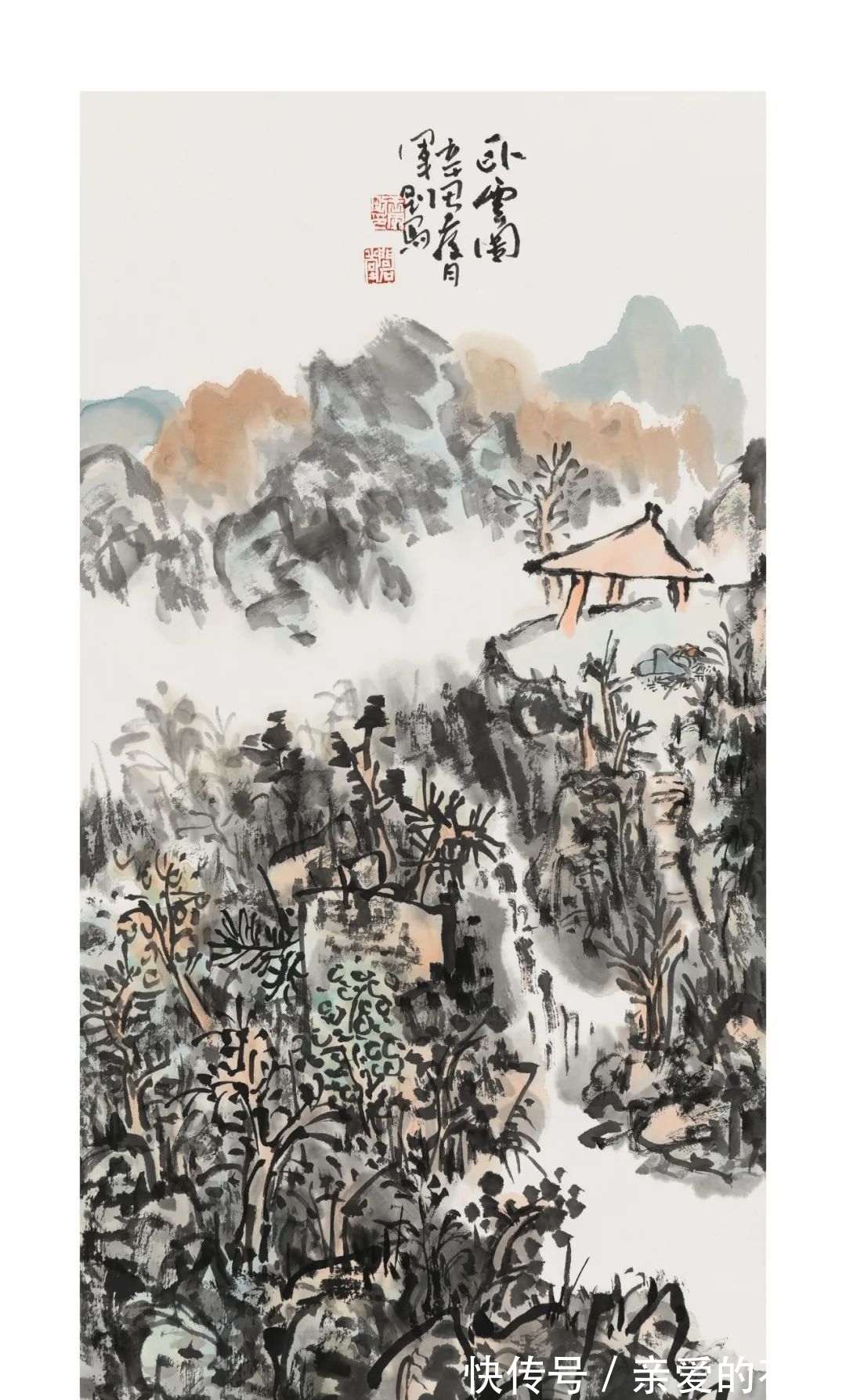 王军刚@中国美术家协会会员——王军刚