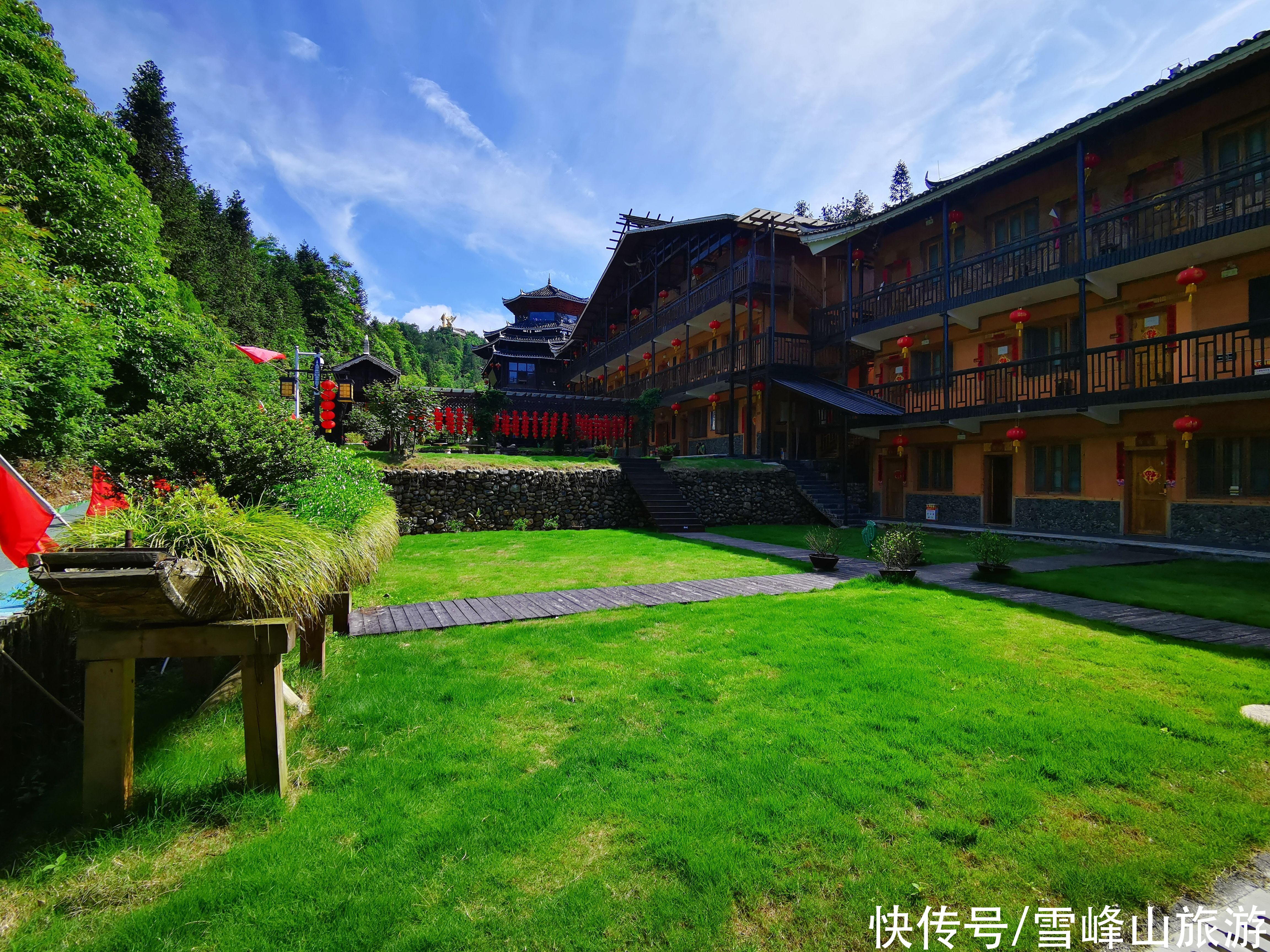  文化|我也想谈谈雪峰山的黎明