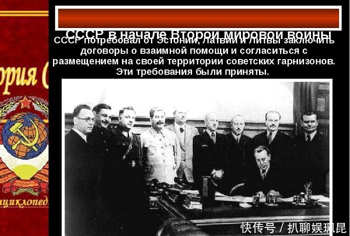 惊奇|二战开始后，德国人对苏联最惊奇的是什么？