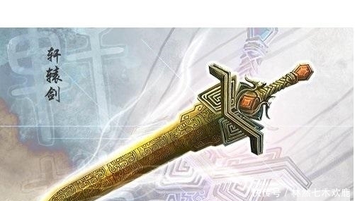 上古十大神器的力量!