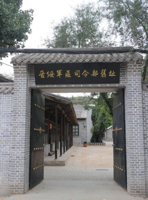 司令|抗战时期,贺龙领导的晋西北军区,3个分区司令都是谁