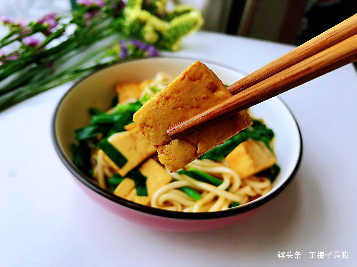 韭菜|7天時間，我悄悄的瘦了3斤，不餓肚子不運動躺著瘦，開心極了！