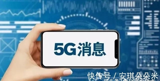 5g|5G颠覆的第一个行业，竟然是微信？