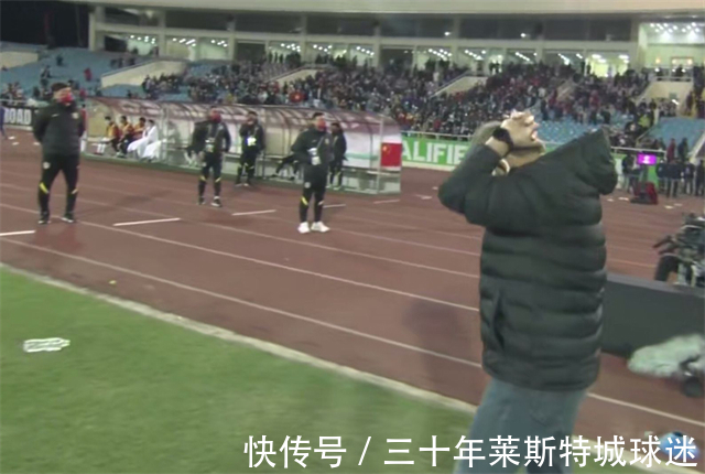 中国球迷|越南主帅过意不去!大年初一让国足无缘世界杯,赛后的举动太暖心