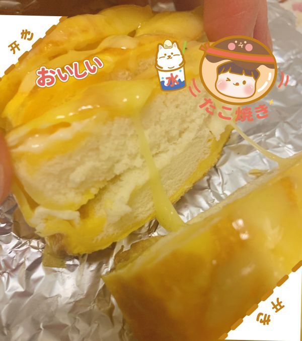 快手早餐中西结合西多士