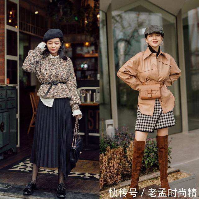 春天 春天的气质范如何演绎?让三木博主来教你