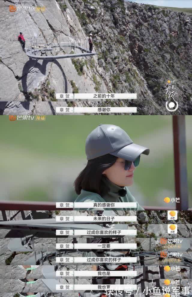 章贺|《再见爱人》,真正的男人看了会沉默女人看了会流泪