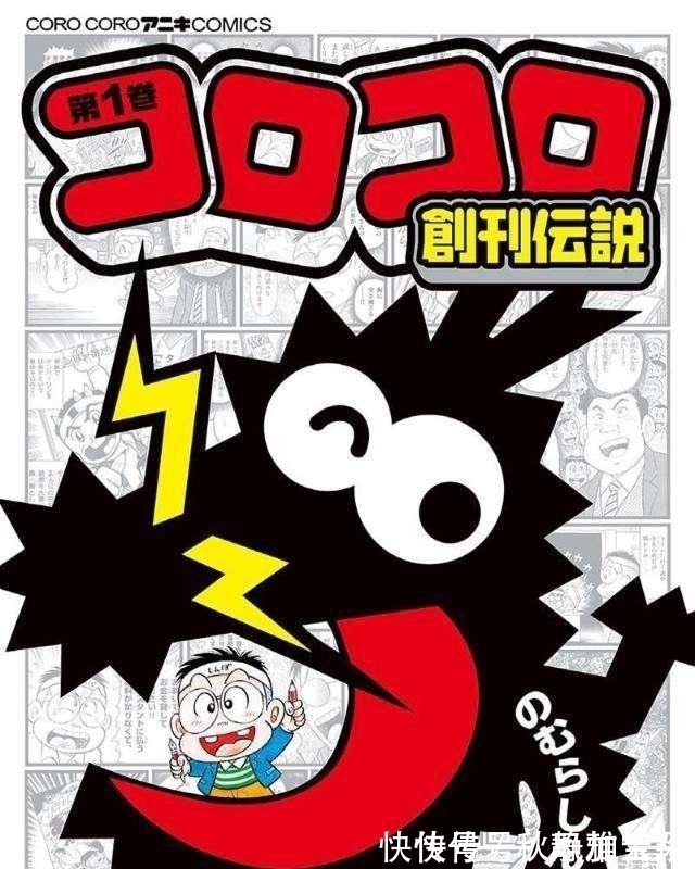 日本动漫|日媒公布小学生最向往职业，UP主居首，或许这就是日漫没落的原因