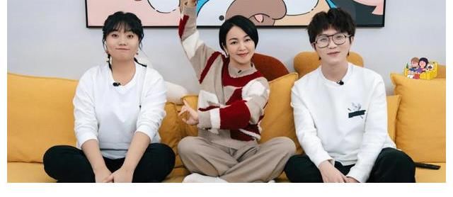 毛雪汪：阿雅帶領(lǐng)李雪琴、毛不易玩高科技，兩人實力演繹笨手笨腳