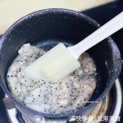 #安佳万圣烘焙奇妙夜#折叠法的糯米馅儿老婆饼