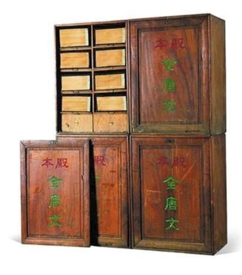 季羡林&季羡林故居被盗案始末:秘书干女儿砸窗洗劫藏书，被捕后表情搞笑