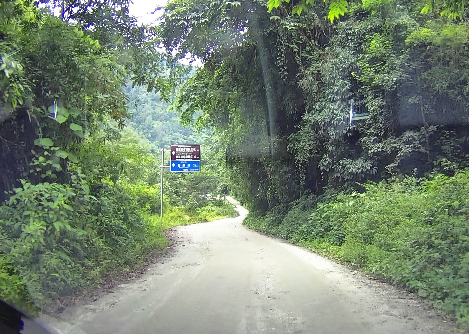 难忘的历程川滇藏青甘蒙游记32，目标莲花圣地墨脱