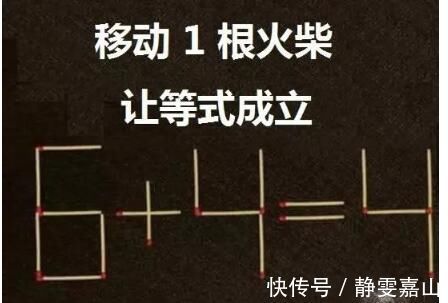 生姜|为什么会出现老年斑？营养师：常用2种食物，更大程度躲开老年斑