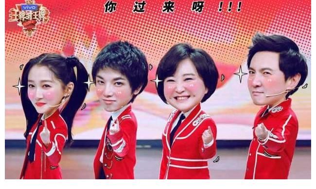 《王牌第七季》準(zhǔn)備錄制，網(wǎng)爆常駐嘉賓大換血，元老只剩關(guān)曉彤