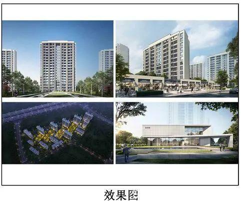 运河|济宁新项目运河春晓规划723户!