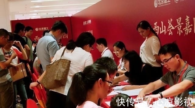居民|贷款买房要等到明年？多家银行已停贷，那刚需购房者咋办？