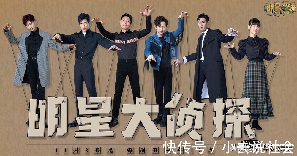 《最后的贏家》李易峰被關(guān)密室，關(guān)曉彤成智商擔(dān)當(dāng)，杜海濤絕了