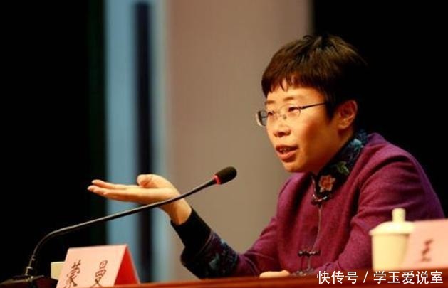 为自己|记者采访才女蒙曼,如何看待剩女问题?她怒言:你这是一句混账话