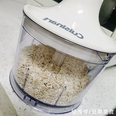 奇亚籽红糖燕麦饼干