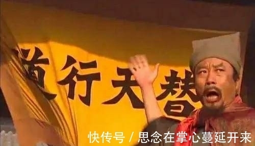 梁山！宋江破辽归来，参禅五台山，智真长老给宋江写下四句偈语什么意思