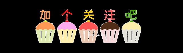 70后的女人，别舍不得打扮，经济允许就这么穿，比80后显嫩有气质