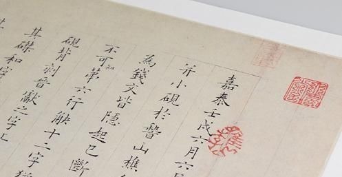 书法艺术@这才是小楷的最高境界,精妙绝伦,堪称千古绝品