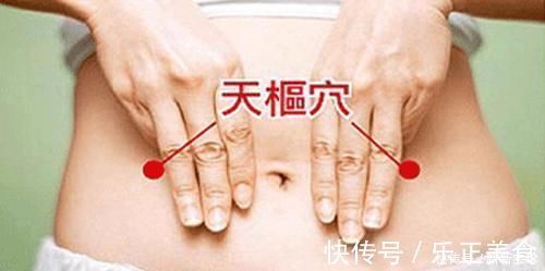 天枢穴|每天睡前坚持这2个“好习惯”,可能你的体重会“悄悄”往下降