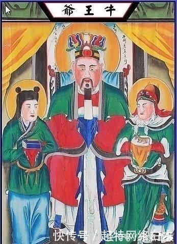 西游记中!中国3000年来唯一禁止百姓吃的美食,美味风靡全球