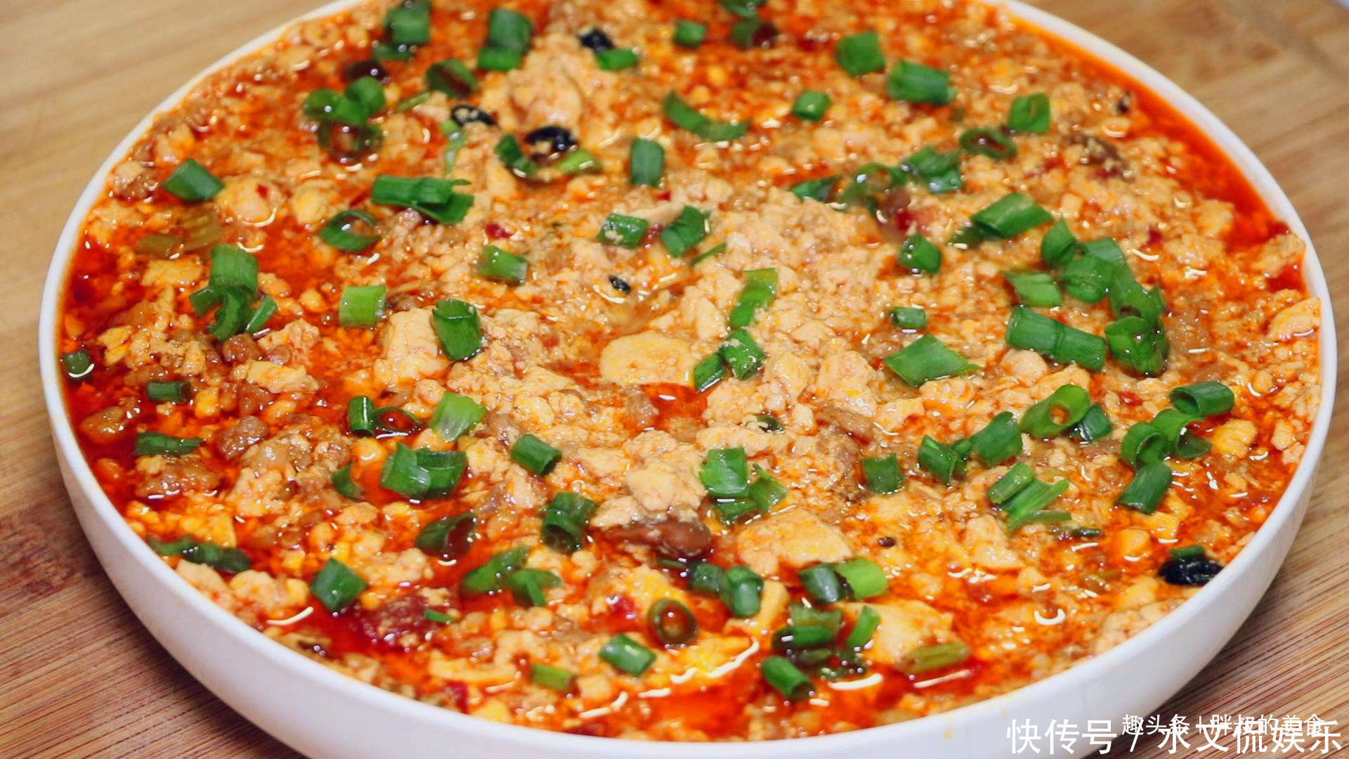 豆腐别再炒着吃了,教你特色做法,开胃又下饭,上桌汤汁都不剩