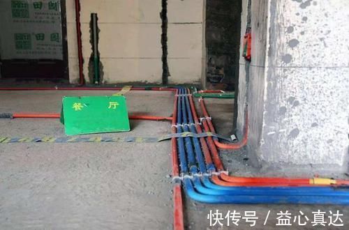 阳台上|装修插座预留多高?没有那么复杂,记住这5个数字就够了