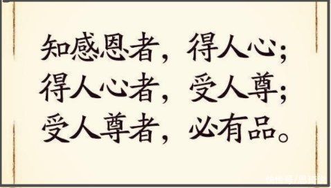 张智|“咆哮哥”张本智和：奥运会输球后被骂滚回中国，他到底冤不冤？