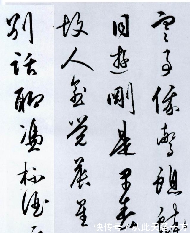 王羲之！你写字那么好看，但是你真的懂书法吗？