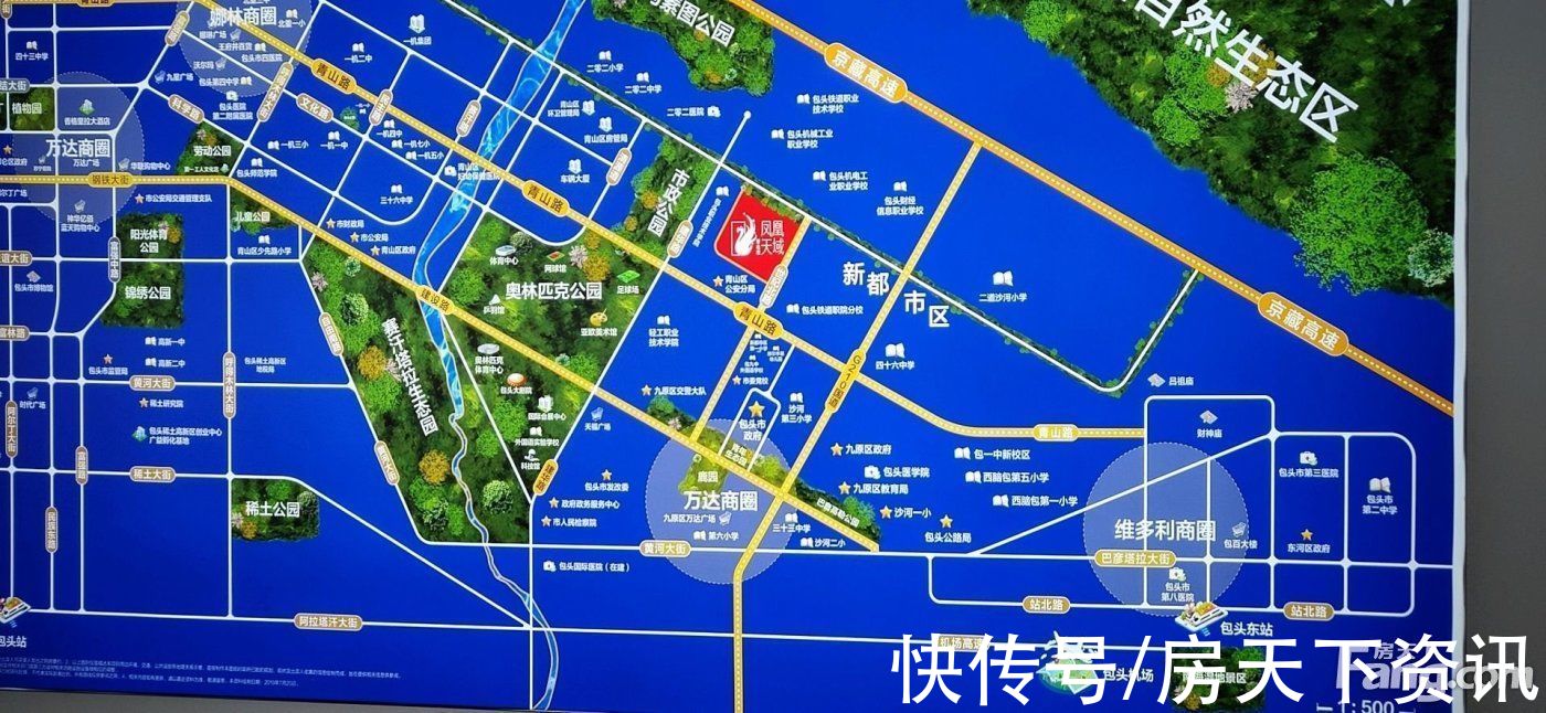 翡翠|包头九原高分楼盘的最新现场美图,速来围观